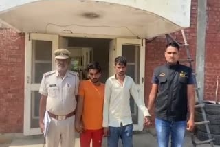 Faridabad Police has arrested two thieves