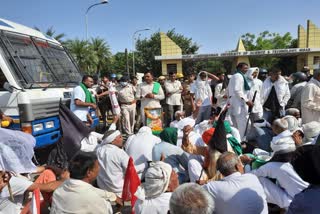 Farmer Protest Hisar