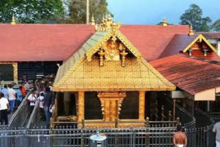 Sabarimala temple