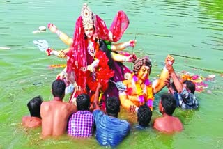 Durga Visarjan