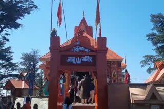 preparations-completed-for-vijayadashami-at-jakhu-temple-in-shimla