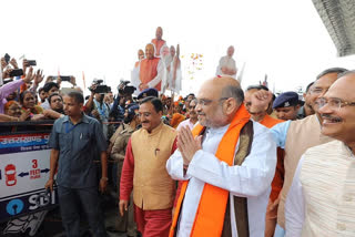 Amit Shah Uttarakhand Visit