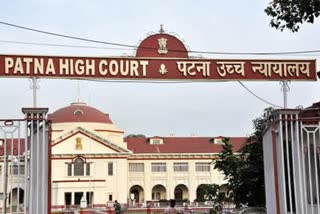 Patna High Court