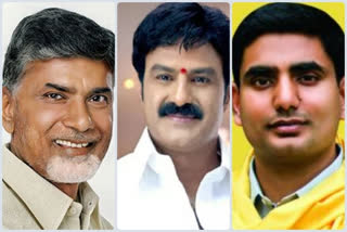 చంద్రబాబు, లోకేశ్, బాలకృష్ణ