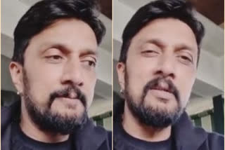 Kotigobba 3  release delayed  Kichcha Sudeep  കിച്ച സുദീപ്  കൊട്ടിഗൊബ്ബ 3  ക്ഷുഭിതരായി ആരാധകര്‍  റിലീസിങ് വൈകുന്നു