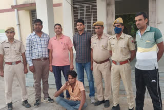 Dholpur police arrested criminal