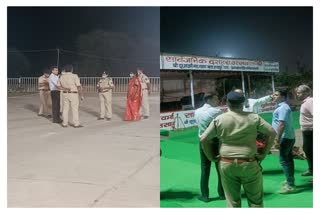 Raipur SP took stock of the venue of Ravanbhatha Dussehra