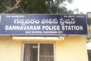 యువకుడిపై పోక్సో చట్టం కింద కేసు నమోదు