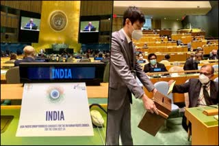India re-elected to UNHRC for 6th term with overwhelming majority