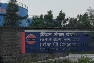 lpg gas plant