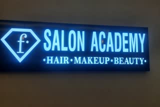 grooming academy