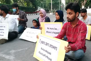 Silent protest march for missing Najib