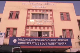 PATIENT COMMITS SUICIDE BY JUMPING FROM GOVT HOSPITAL KARNULU