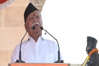 Mohan Bhagwat  Pain of partition  Vijaya Dashami address of RSS chief  Mohan Bhagwat address on Vijaya Dashami  rss chief mohan bhagwat vijaya dashami speech  ഭാഗവത്  മോഹൻ ഭാഗവത്  mohan bhagwat  bhagwat  mohan bhagwat vijaya dashami speech  അഖണ്ഡത  സവർക്കർ  savarkar  വസുദേവകുടുംബകം  Gita  Vasudhev Kutumbkam  ഗീത  രാജ്യവിഭജനം