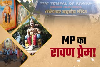 Ravan followers are increasing in place of Lord Ram in MP