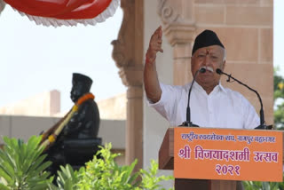 RSS chief Mohan Bhagwat  on taliban, Hindu temples, narcotics