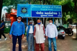 Ahmedabad: A playground should be constructed in place of police station in Johapura