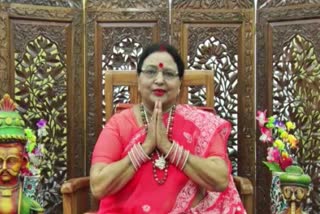 Sharda Sinha sings the voting song