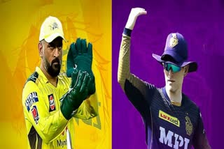 କିଏ ହାତେଇବ IPL 2021 ଟ୍ରଫି, ମାହି ନା ମୋର୍ଗାନ ?