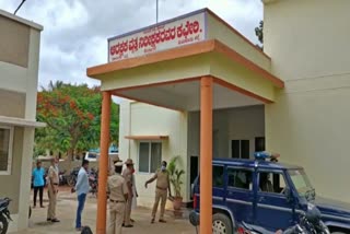 police station