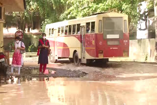 Passengers in distress  KSRTC  KSRTC station  Cherthala KSRTC station  ചേർത്തല കെ.എസ്.ആര്‍.ടി.സി  കെ.എസ്.ആര്‍.ടി.സി സ്റ്റേഷന്‍  കെ.എസ്.ആര്‍.ടി.സി  യാത്രാ ദുരിതം  ആലപ്പുഴ