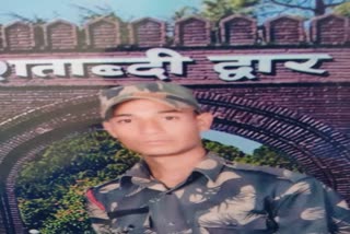 rifleman-vikram-singh-negi-martyred