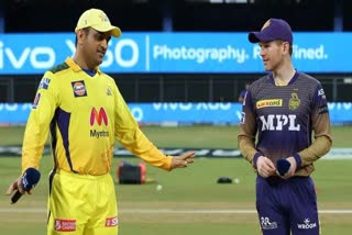 IPL 2021 Final, CSK vs KKR, Toss report