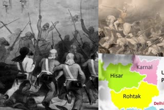 75 Years of Independence  Indian Rebellion 1857  Lal Sadak in Hisar  Hisar in Indian Rebellion  ഒന്നാം സ്വാതന്ത്യ്ര സമരം  സാമ്രാജ്യത്വ അധിനിവേശം  ബ്രിട്ടീഷ് സാമ്രാജ്യത്വ അധിനിവേശം  ബ്രിട്ടീഷ് ഈസ്റ്റ് ഇന്ത്യ കമ്പനി