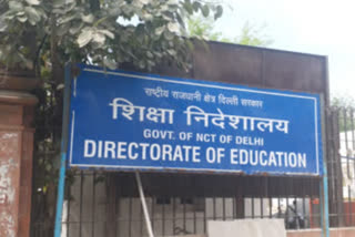 दिल्ली के सरकारी शिक्षकों की प्रदूषण नियंत्रण में लगी ड्यूटी