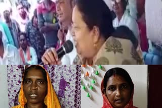 Politics intensified in Chhattisgarh on the statement of Child Development Minister