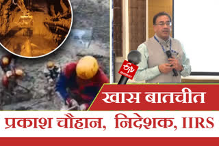 iirs-director-prakash-chauhan-explains-the-real-reason-behind-chamoli-glacier-accident