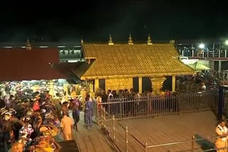 shabarimala temple to reopen for devotees from today