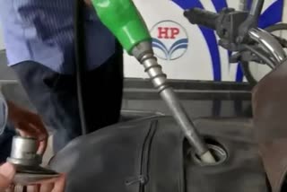 people facing financial crisis due to hike in PETROL AND DIESEL PRICEs