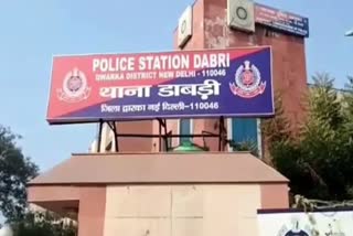 dabri police