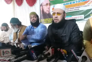 A procession will be taken out in Hyderabad on Tuesday on the occasion of Milad-un-Nabi