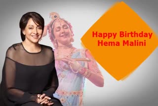 73rd birthday of dream girl hema malini