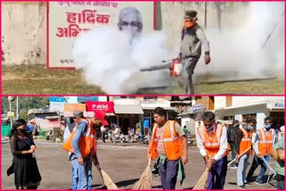 city council is spraying by fog machine to save people from dengue in Dhalpur ground