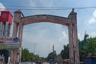 Operator of Bilaspur Hitech Bus Stand