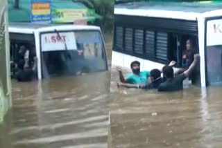 KSRTC bus  Poonjar kottayam  KSRTC bus under water  കോട്ടയത്ത് കനത്ത മഴ  പൂഞ്ഞാറിലുണ്ടായ വെള്ളപ്പൊക്കം  കെ.എസ്.ആര്‍.ടി.സി  കെ.എസ്.ആര്‍.ടി.സി ബസ് മുങ്ങി