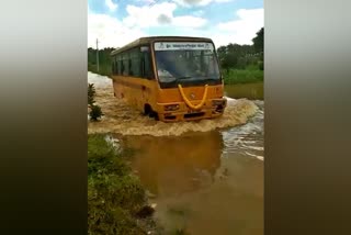 Overflowing of sulekere brooklet due to rain