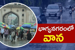 Hyderabad Rains