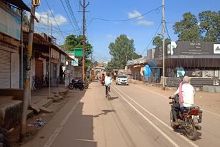 BJP's closed Jashpur