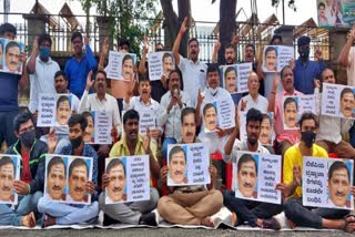 Youth congress activists protest