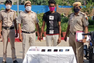 raj park police arrested vicious crook in delhi