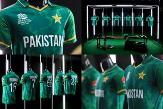 Pakistan jersey