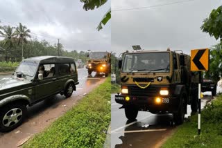 army force to kottayam for rescue missions  army force to kottayam  രക്ഷാ ദൗത്യത്തിനായി കര, വ്യോമസേനാംഗങ്ങള്‍ കോട്ടയത്തേക്ക്  army force  കോട്ടയം മഴ  പാങ്ങോട് മിലിട്ടറി  kottayam  kottayam rain  kottayam rain updates