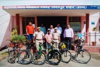 साइकिल चोर गिरफ्तार , महंगी साइकिल चोरी, cycle thief arrested , cycle thieves in jaipur, Jaipur News