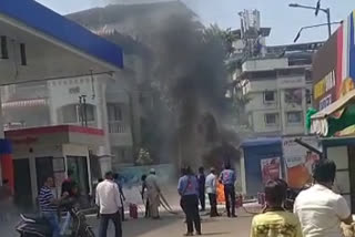 fire broke out at a petrol pump