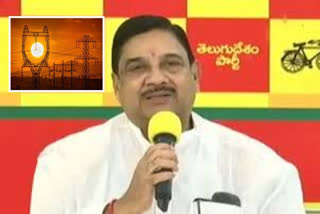 power cuts in andhra pradesh