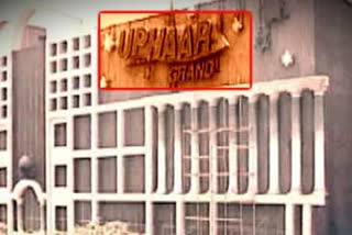 uphaar-cinema-tragedy